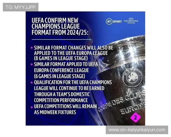 欧冠门票倒卖案查处,欧足联加强票务管理 欧冠门票倒卖案查处,欧足联加强票务管理